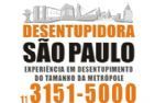 Desentupidora São Paulo - São Roque