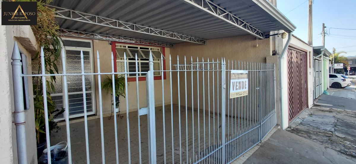Casa em , São Roque - Foto 3
