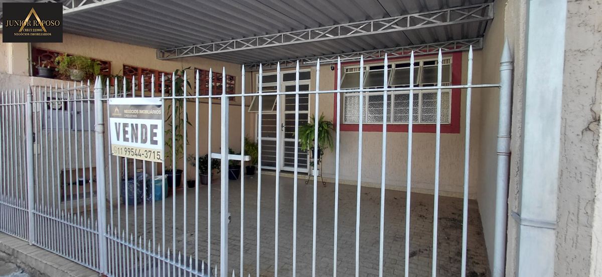 Casa em , São Roque - Foto 2