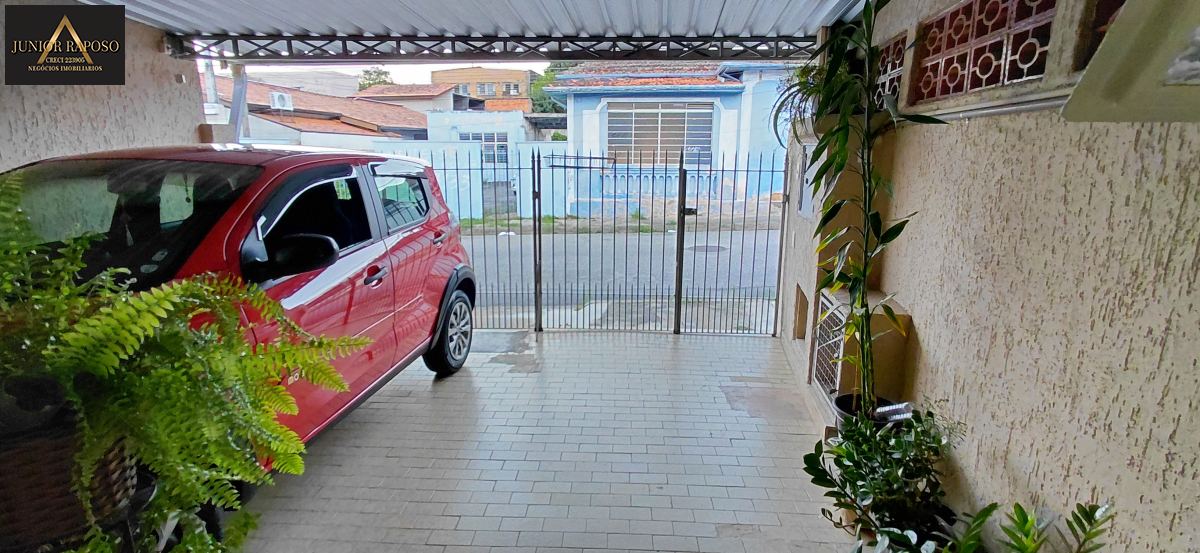 Casa em , São Roque - Foto 18