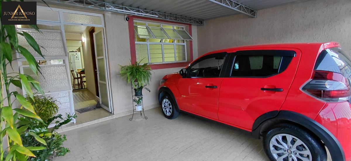 Casa em , São Roque - Foto 15