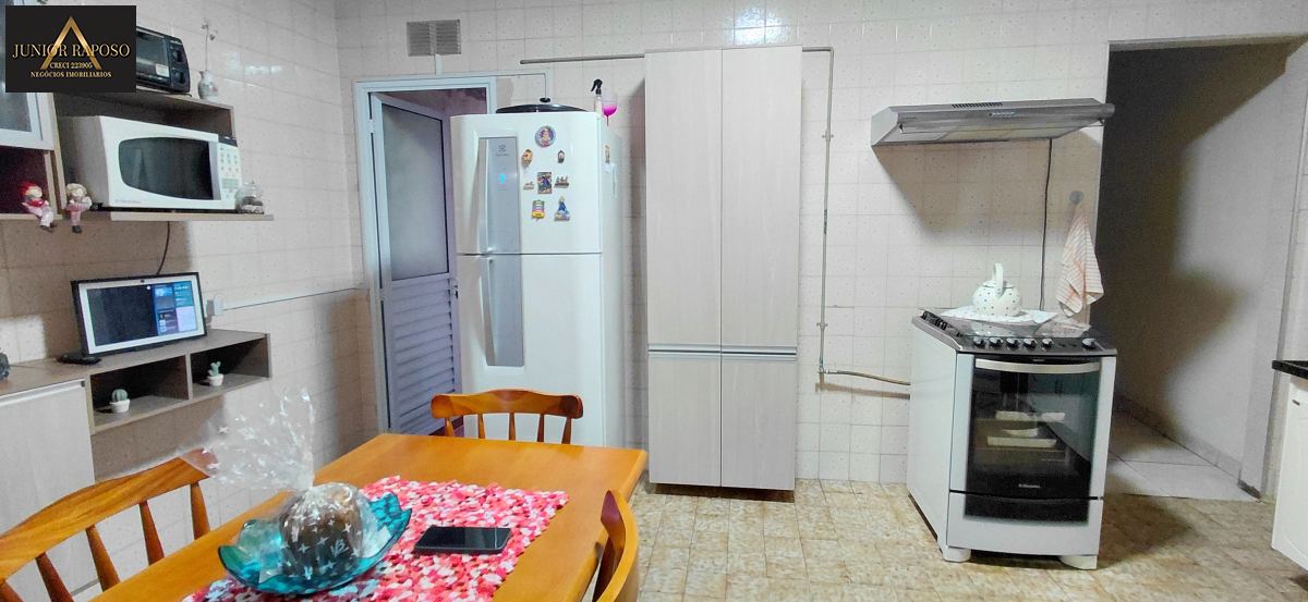 Casa em , São Roque - Foto 14