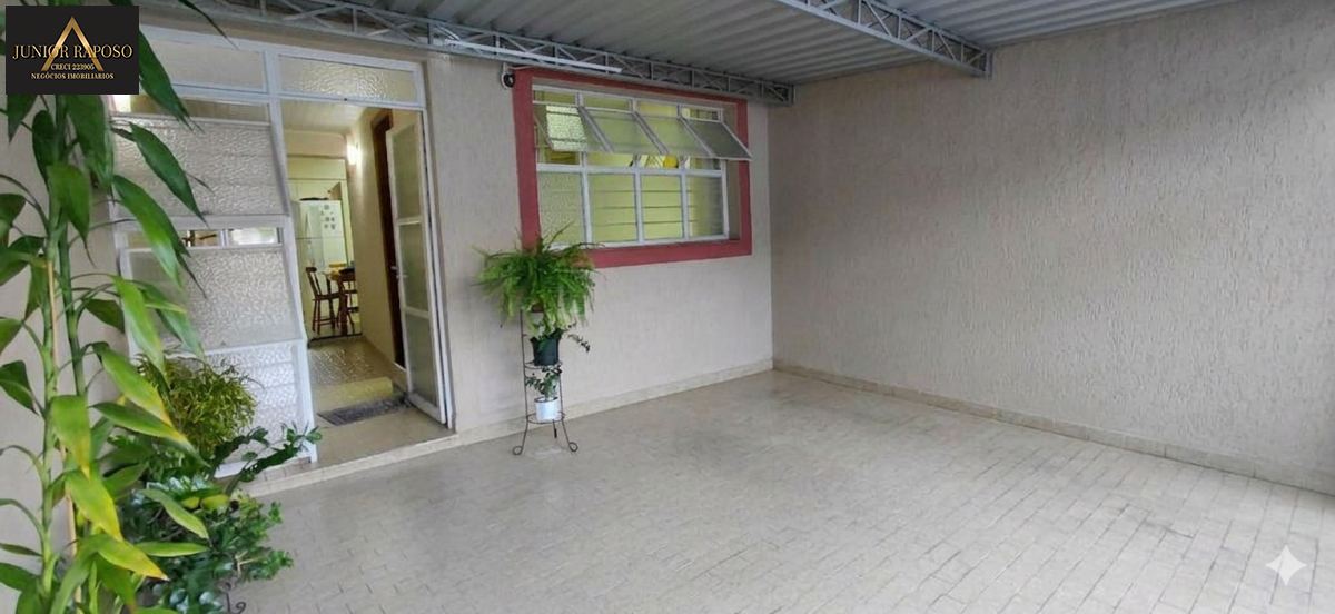 Casa em , São Roque - Casa à venda em São Roque