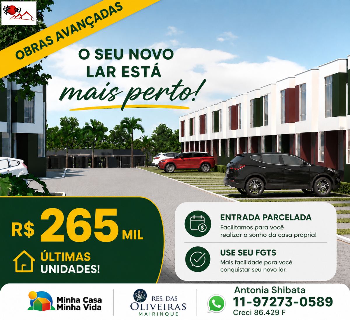 Condomínio em Vila Granada, Mairinque - CASAS  MINHA CASA MINHA VIDA MAIRINQUE!! - Foto 15