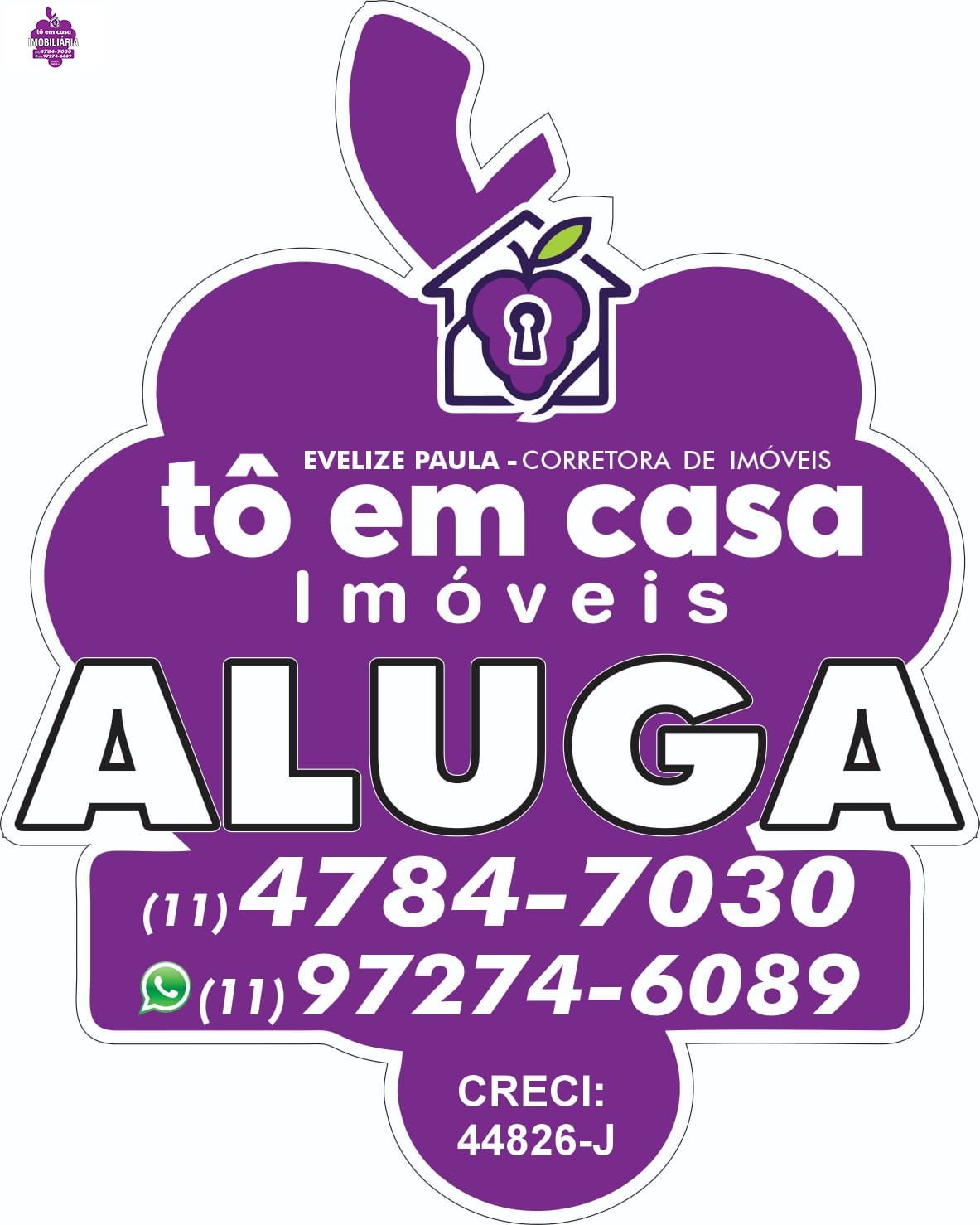 Casa em Vinhedos III, São Roque - Casa para Locação bairro Vinhedos - Foto 22