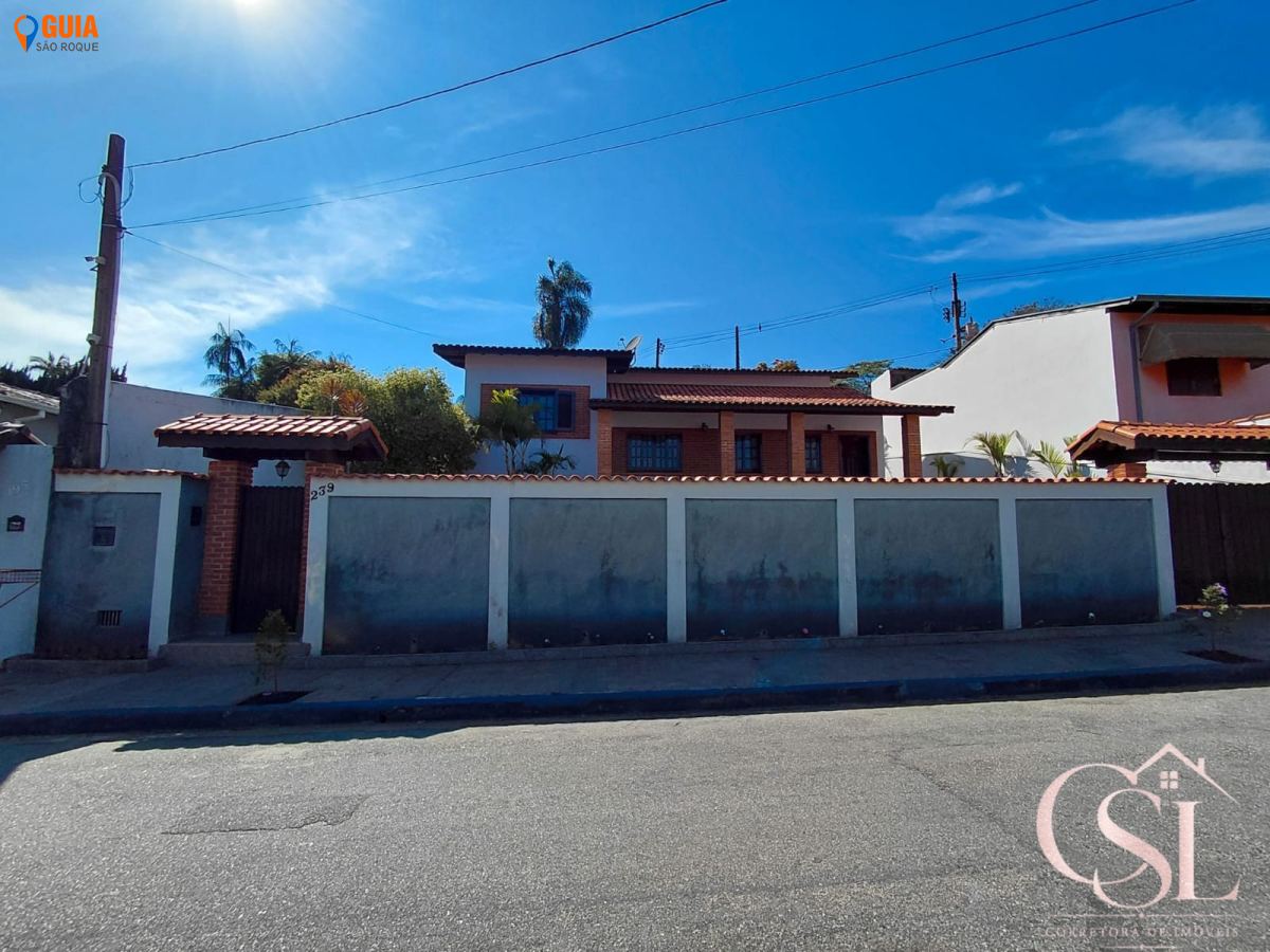 Casa em , São Roque - Foto 2