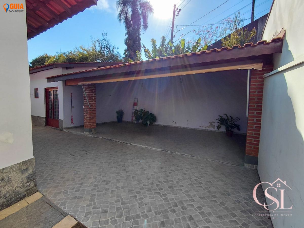 Casa em , São Roque - Foto 5