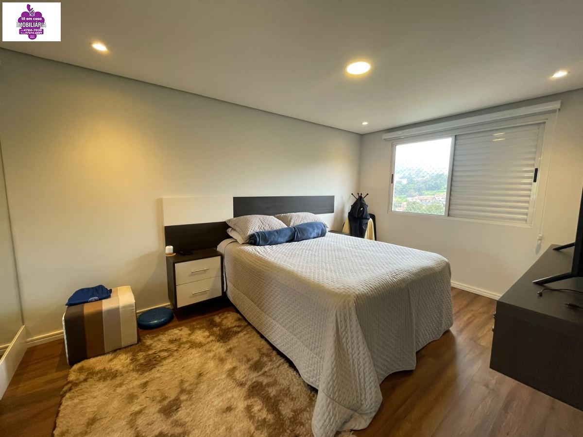 Apartamento no Centro, São Roque - Foto 18