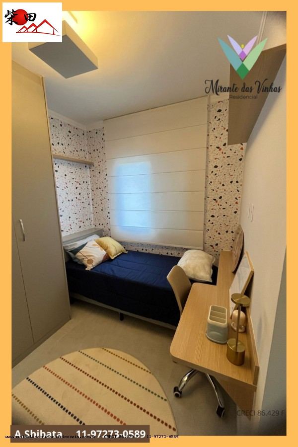 Apartamento em Centro (Mailasqui), São Roque - Foto 14