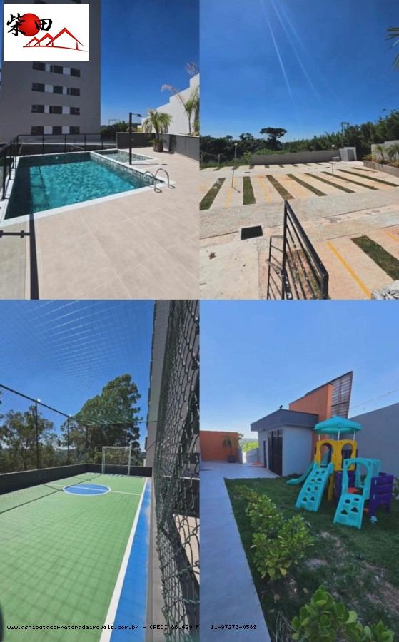 Apartamento em Centro (Mailasqui), São Roque - Foto 13