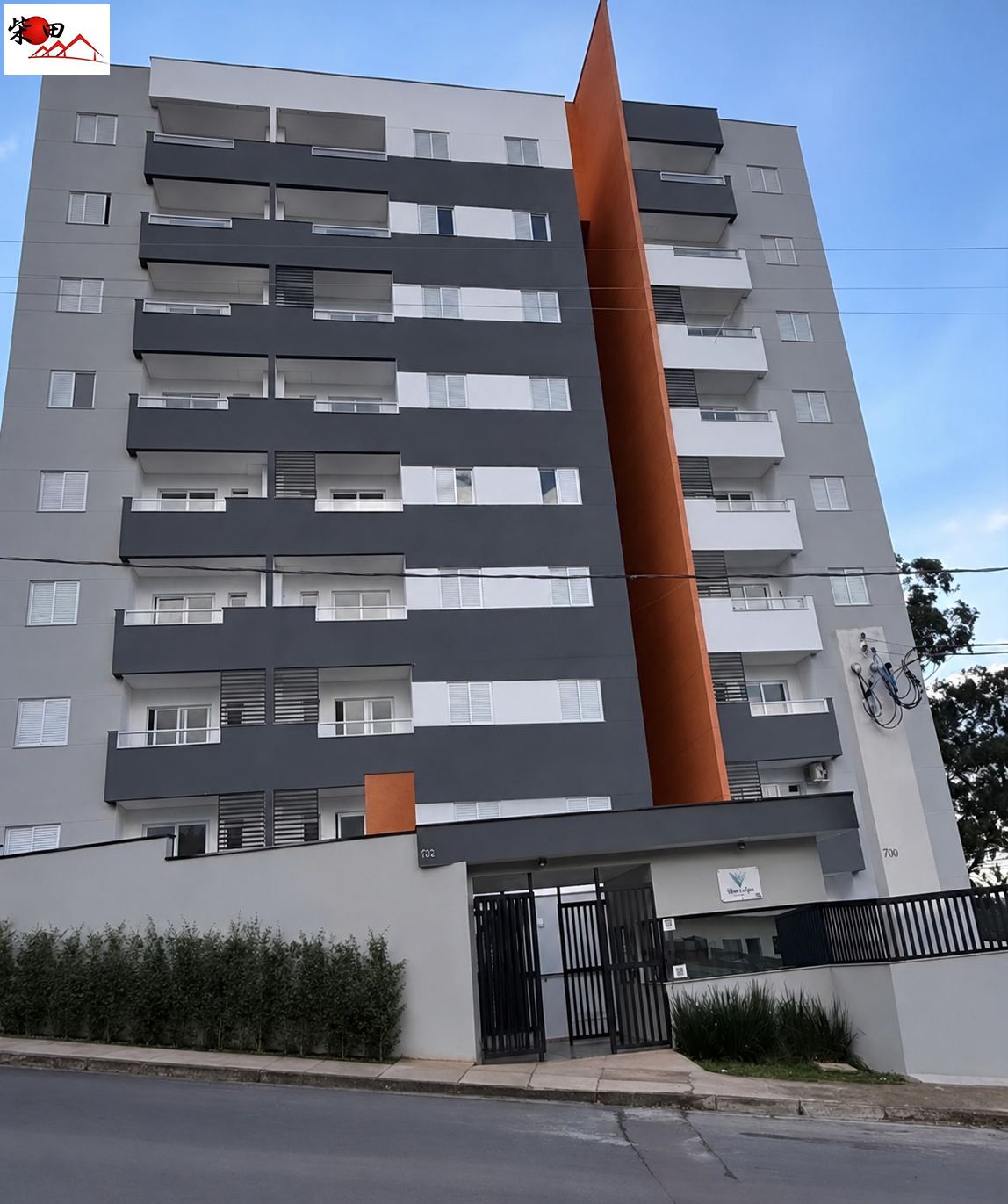 Apartamento em Centro (Mailasqui), São Roque - Foto 12
