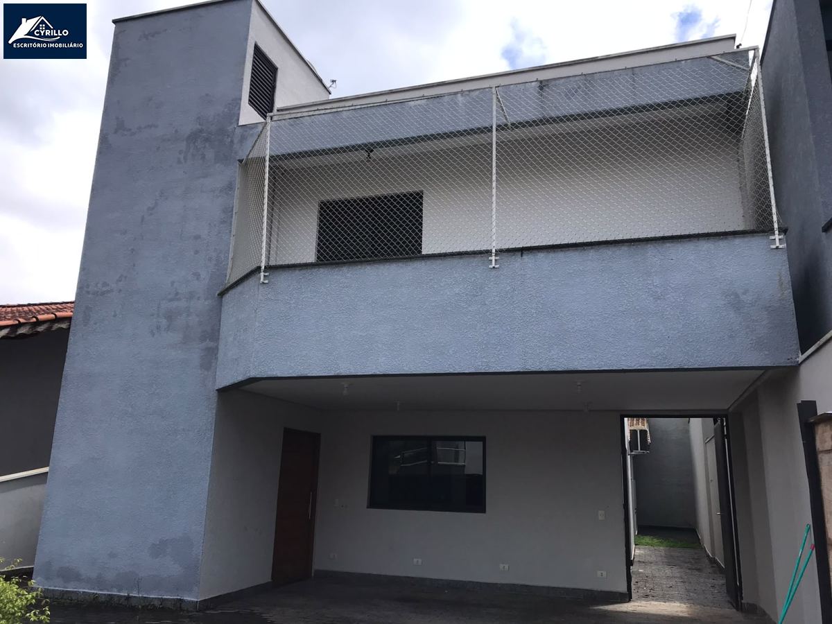 Condomínio em Jardim Guaçu, São Roque - Foto 40