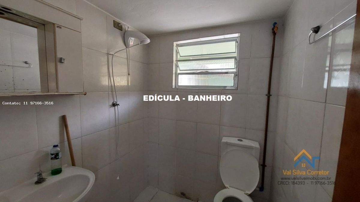 Casa em Jardim Santa Maria, São Roque - Foto 17