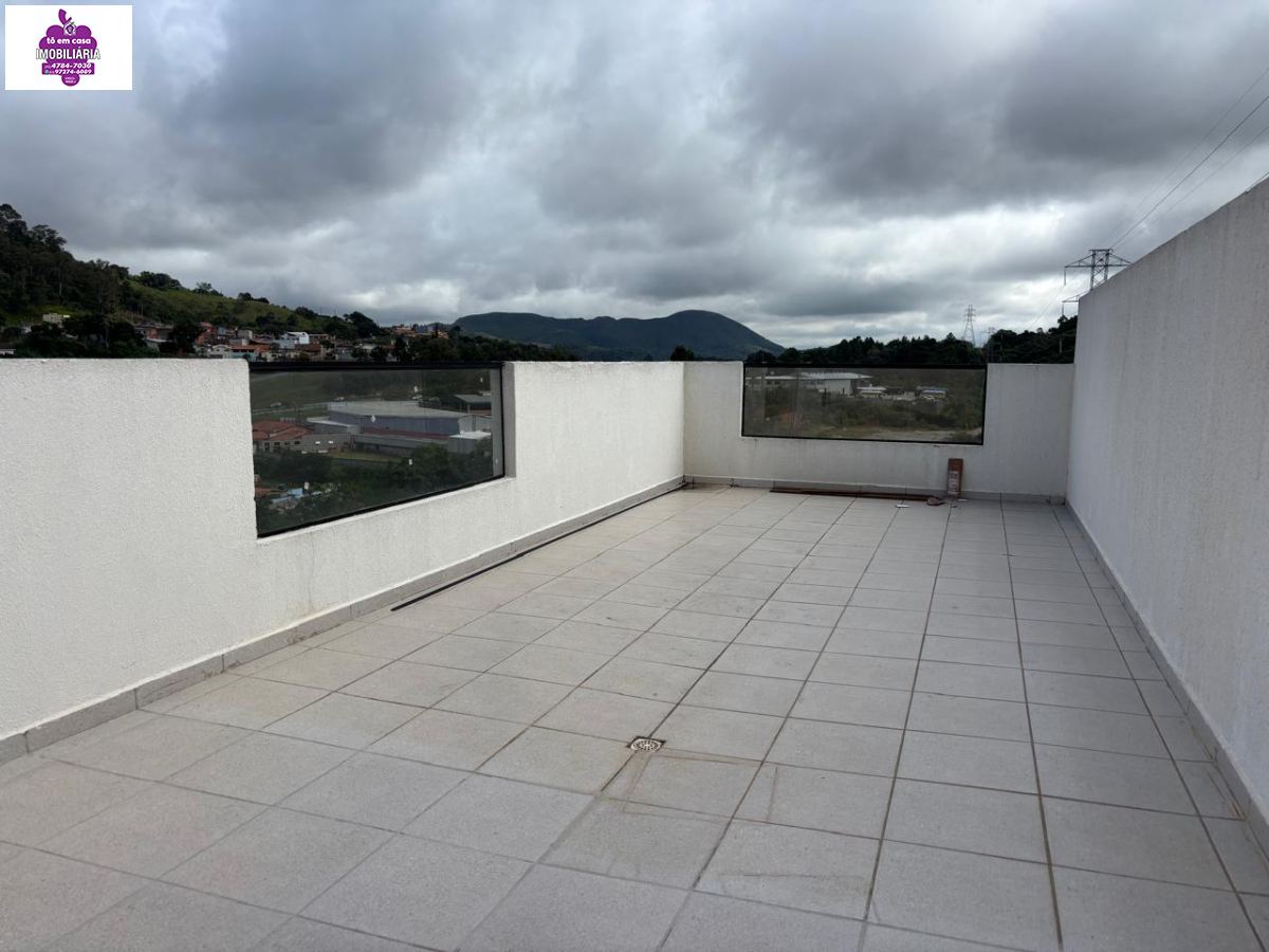 Apartamento em Jardim Guaçu, São Roque - Foto 16