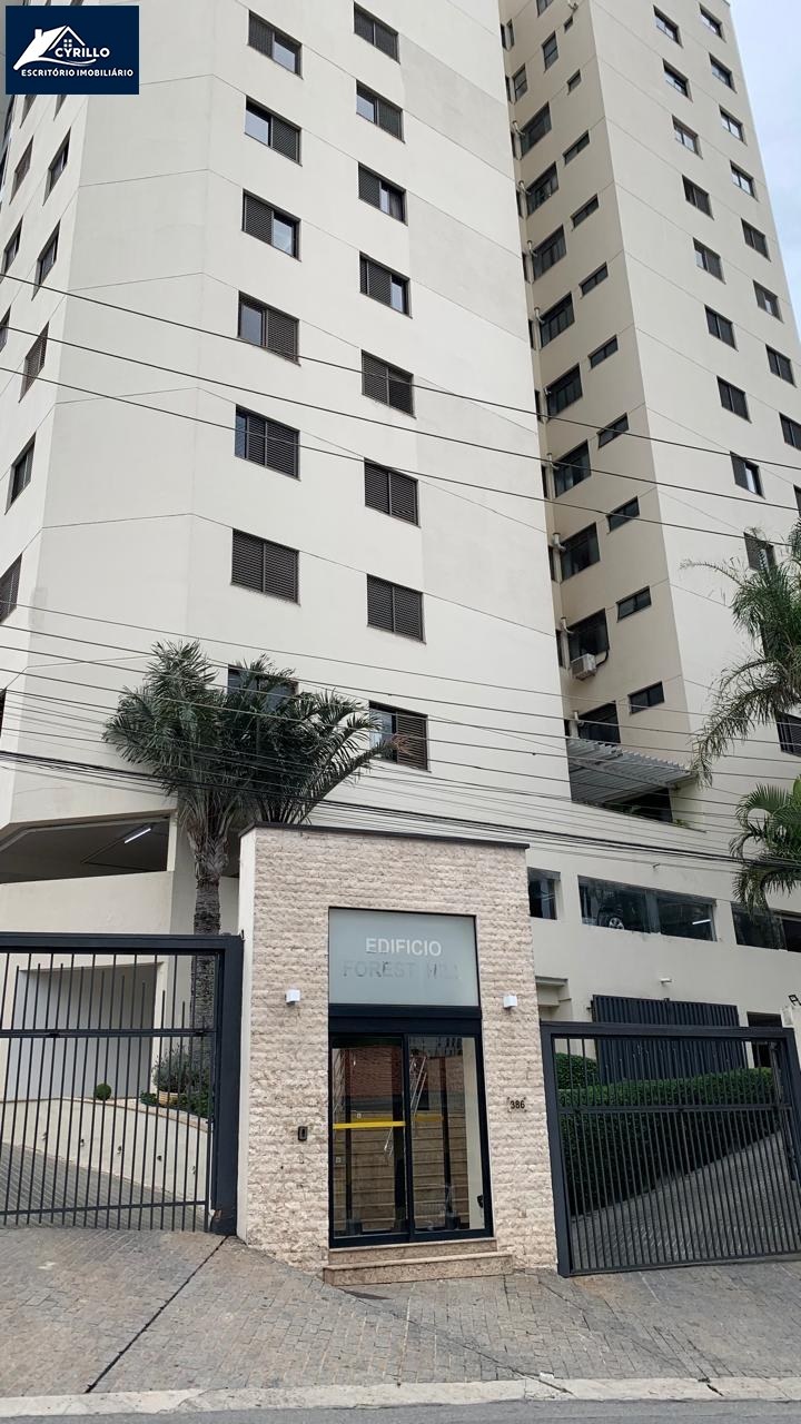 Apartamento em Jardim Carambeí, São Roque - Apartamento Alto Padrão São Roque-SP - Foto 2