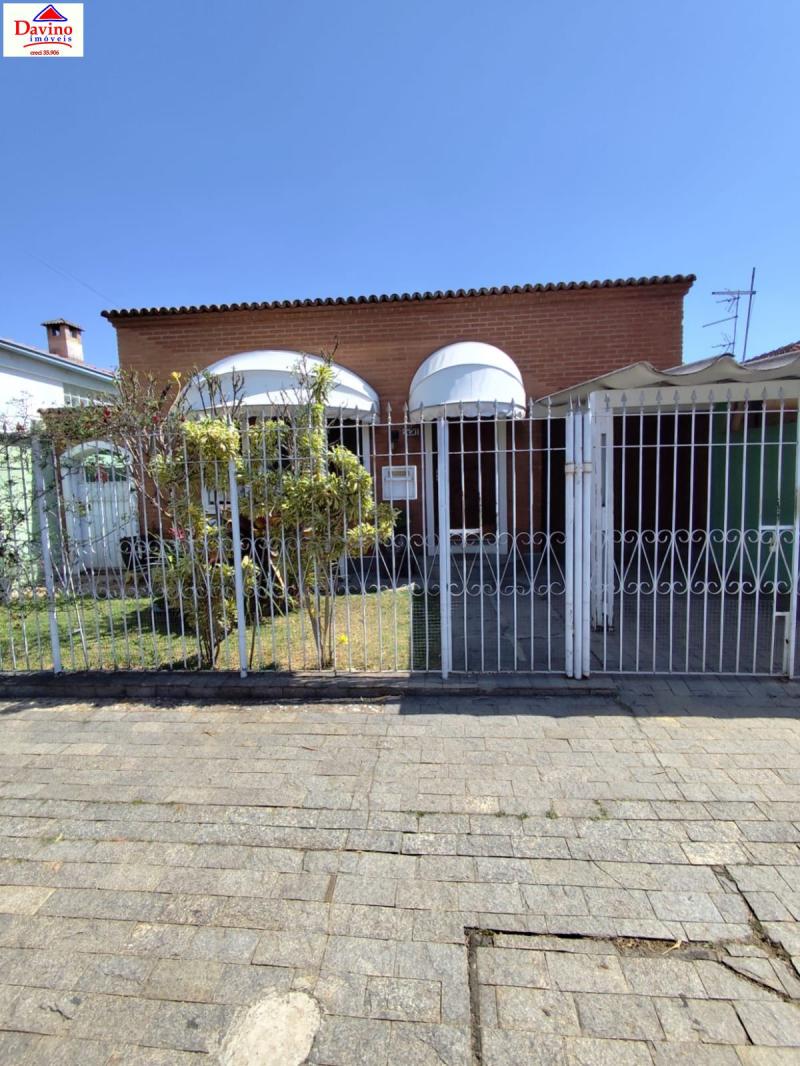 Casa em Jardim Bandeirantes, São Roque - Casa Térrea no Jardim Bandeirantes - Foto 1